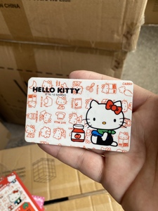 包邮hellokitty光面防水卡贴公交卡饭卡装饰韩国文具票卡贴纸