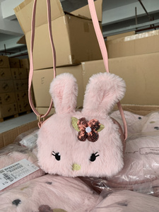 出口外贸儿童斜挎包可爱小兔子女包毛绒玩具公主包洋气时尚女童包