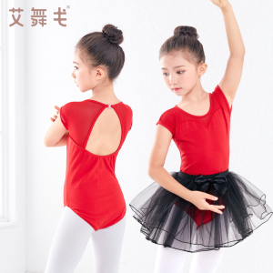 舞蹈服女童芭蕾舞服练功服拉丁女童中国舞服露背红色跳舞衣服舞裙