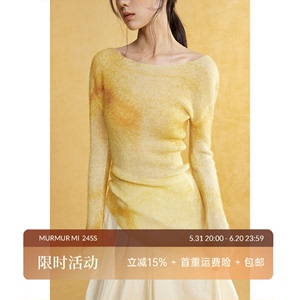 MURMURMI 24SS 设计师品牌 松软解构针织衫印花小毛衣