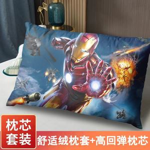 复仇者联盟4钢铁侠漫威终局之战周边枕头枕芯枕套装床上用品靠垫