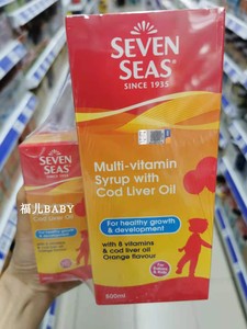 英国Sevenseas七海健儿宝 鱼肝油+多种维生素橙汁500ml+100直邮