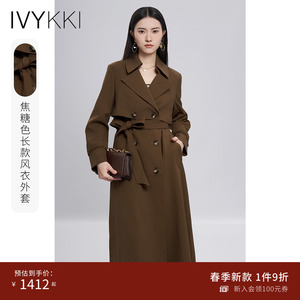 IVYKKI艾维2024春季新款时尚高级中长款风衣外套宽松百搭收腰款女