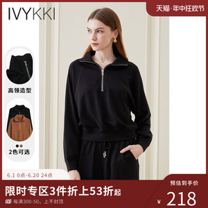 IVYKKI艾维2021年冬新款女装半高领套头长袖宽松插肩袖短外套韩版