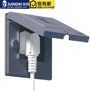 JUNON俊朗隐形插座86型嵌入式冰箱专用隐藏式内嵌式10A五孔面板