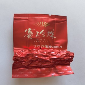 八马赛珍珠3000  安溪浓香型铁观音茶叶 品尝包试泡茶单包1包