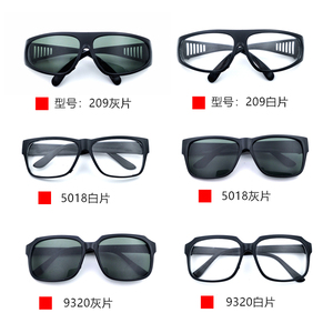 厂价直销墨镜批发黑色太阳镜电焊用平光镜玻璃镜片潮男女特价眼镜