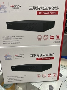 海康7804N-K1/C 7808N-K1/C  海康4路 8路录像机 NVR 网络录像机