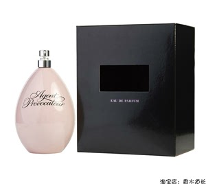 正装/分装 Agent Provocateur 密使 同名女士香水试香 EDP