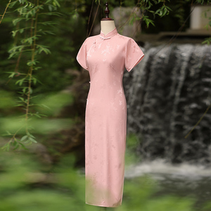 粉色旗袍新中式订婚礼服改良年轻款少女2024新款绝美长款日常可穿