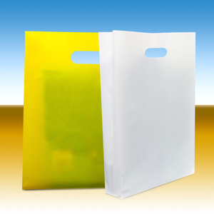 现货空白塑料袋子a3图文店袋子4K美术袋子定做a4广告袋加印logo字