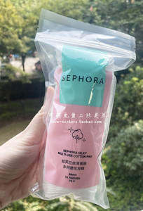 SEPHORA丝芙兰丝滑亲肤多用途化妆棉70/225片 卸妆擦水乳 包邮