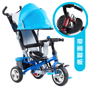 [转卖]【粉丝狂欢节】小虎子 4合1儿童三轮车手推车 婴儿车