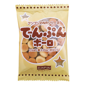 日本代购低蛋白0盐小馒头幼儿PKU和CKD饼干早餐低苯低磷补铁