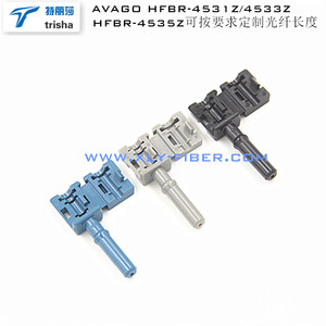 原装安华高HFBR-4531/4506/4505/4532/4503/4513光纤连接器对接器