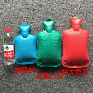 上海永字牌热水袋注水暖水袋大号毛绒橡胶暖手宝布套充水防爆暖宫