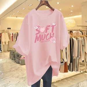 孕妇夏装上衣粉色减龄短袖t恤女2024新款韩版中长款宽松半袖夏季