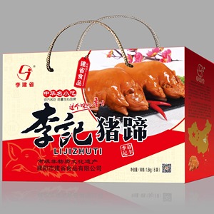 河南清丰李记美味熟食卤猪蹄1800g 酱香香辣口味人气商品厂家直销