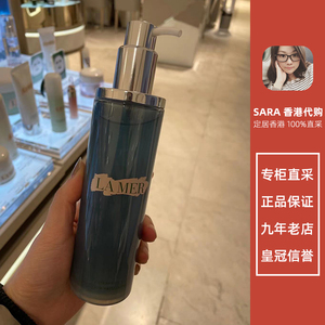 LA MER海蓝之谜洁颜油200ML 面部深层清洁卸妆油多效洁面卸除彩妆