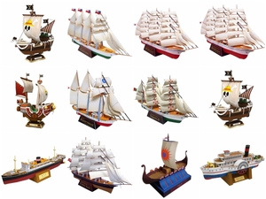 手工DIY帆船手办海航运输益智玩具摆件3D折纸拼装材料立体纸模型