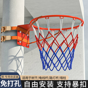 篮球投篮框架小篮筐可移动户外壁挂式室外儿童室内家用免打孔成人