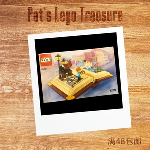 LEGO 乐高 原版纸质说明书 限定系列 40291 安徒生童话 一套1本