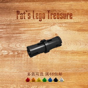 LEGO 乐高 科技零配件 2780 （4121715） 黑色 两头摩擦栓插销
