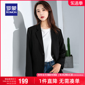 罗蒙女士单西外套2024春季新款气质百搭职业工装西服休闲修身西装