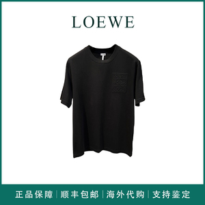 Loewe/罗意威 新款夏季胸前立体压花logo浮雕圆领男女款短袖T恤
