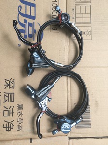 hope tech 3 x2 e4 m4 v4油碟刹车英国原产金属树脂油管枪灰色