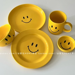 韩国ins可爱黄色笑脸陶瓷餐具马克杯饭碗味碟盘子菜盘意面西餐盘