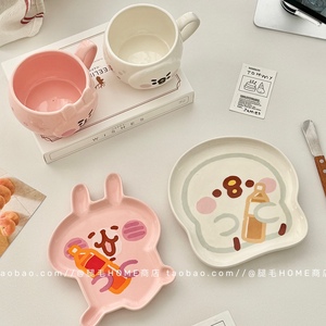 日单卡娜赫拉kanahei周边可爱小粉兔卡通陶瓷马克杯甜品盘咖啡杯