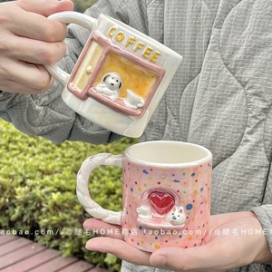 创意小众电镀炫彩浮雕小猫小狗陶瓷马克杯可爱情侣对杯咖啡杯礼物