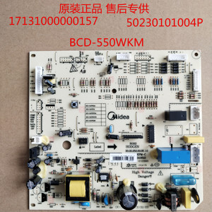 适用原装美的冰箱BCD-550WKM电脑板 50230101004P主板  电源板