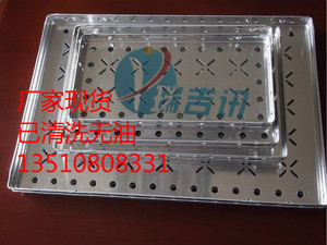 COB邦定铝盘，36*25*1.8厘米，邦定铝盒，SMT过炉铝托盘无油渍