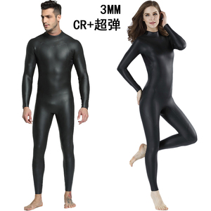 3mm半干光皮潜水服冬季保暖加厚冲浪游泳衣 铁人三项防寒浮力胶衣