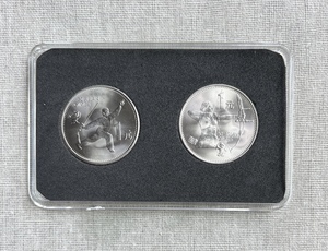 中国北京1990年第十一届亚运会特制纪念币，实物拍摄，品相如图。