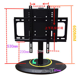 通用液晶电视360度旋转支架电视墙电视柜桌面旋转万能底座14~70寸
