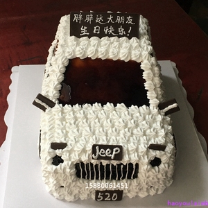 卡通儿童小汽车jeep创意生日蛋糕定制北京上海广州深圳福州南充店