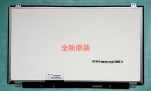 华硕X501A  R510L X555LD X503M VM590L W519L笔记本液晶屏幕