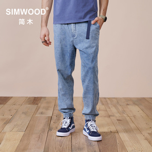 Simwood简木男装【LT02宽松锥形】新款束脚无弹水洗九分牛仔裤男