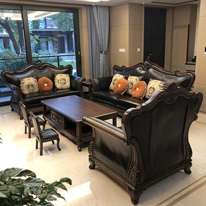 美式古典实木沙发油蜡皮牛皮123组合别墅客厅大户型黑胡桃木家具