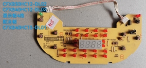 苏泊尔电饭煲拆机二手CFXB50HC12-DL02显示板CFXB40HC12-DL02灯板