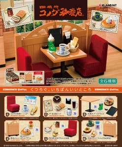 现货 日本 RE-MENT 客美多 Komeda的微缩咖啡店 rement 盒蛋