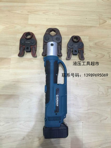 巨力正品新款电动压管工具PZ-1550充电式液压压接管件钳厂家直销1