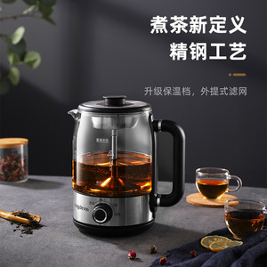龙的LD-ZC126A复古煮茶器煮茶壶烧水壶电热水壶迷你玻璃花茶壶
