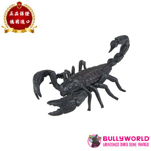 Bullyland 德国正品 蝎子 帝王蝎 昆虫模型儿童玩具 68389