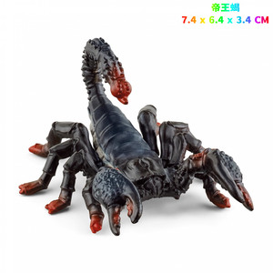 Schleich德国思乐正品2022年 帝王蝎 蝎子 仿真昆虫模型玩具14857