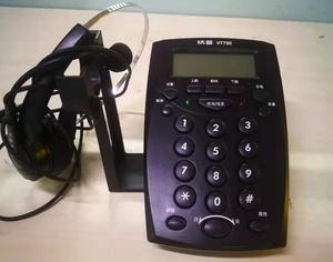 杭普VT780呼叫中心坐席电话 带耳机 客服坐席话务机 头戴式耳机