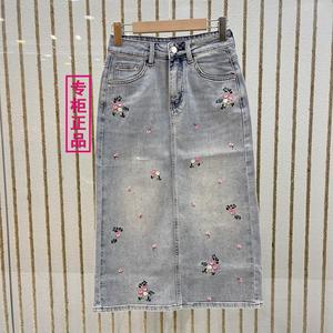 jeans阿里莎莎83232时尚绣花后开叉半身裙2024薄款中长款牛仔裤女